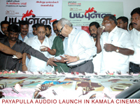 payapullaaudio